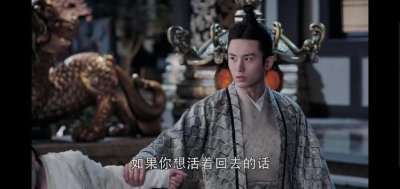 ​《芸汐传》芸汐七少把酒言欢，龙非夜吃醋，芸汐要母凭子贵！太甜