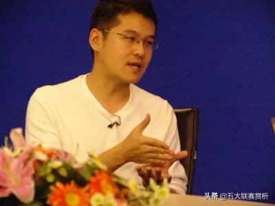 ​真敢说！杨毅直戳冯潇霆2大问题+支持巩汉林，董路至今不敢回话