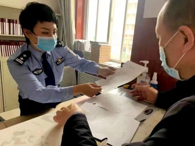 ​甘肃公安推出“放管服”改革：150个事项网上办理，114项实现全程网办