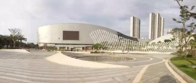 ​厦门国贸商城·美岁天地试营业 大润发、新华书店等入驻