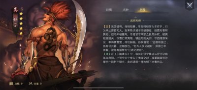 ​细数三国时期武力前十的武将，吕布才排第三，黄忠进不了前十