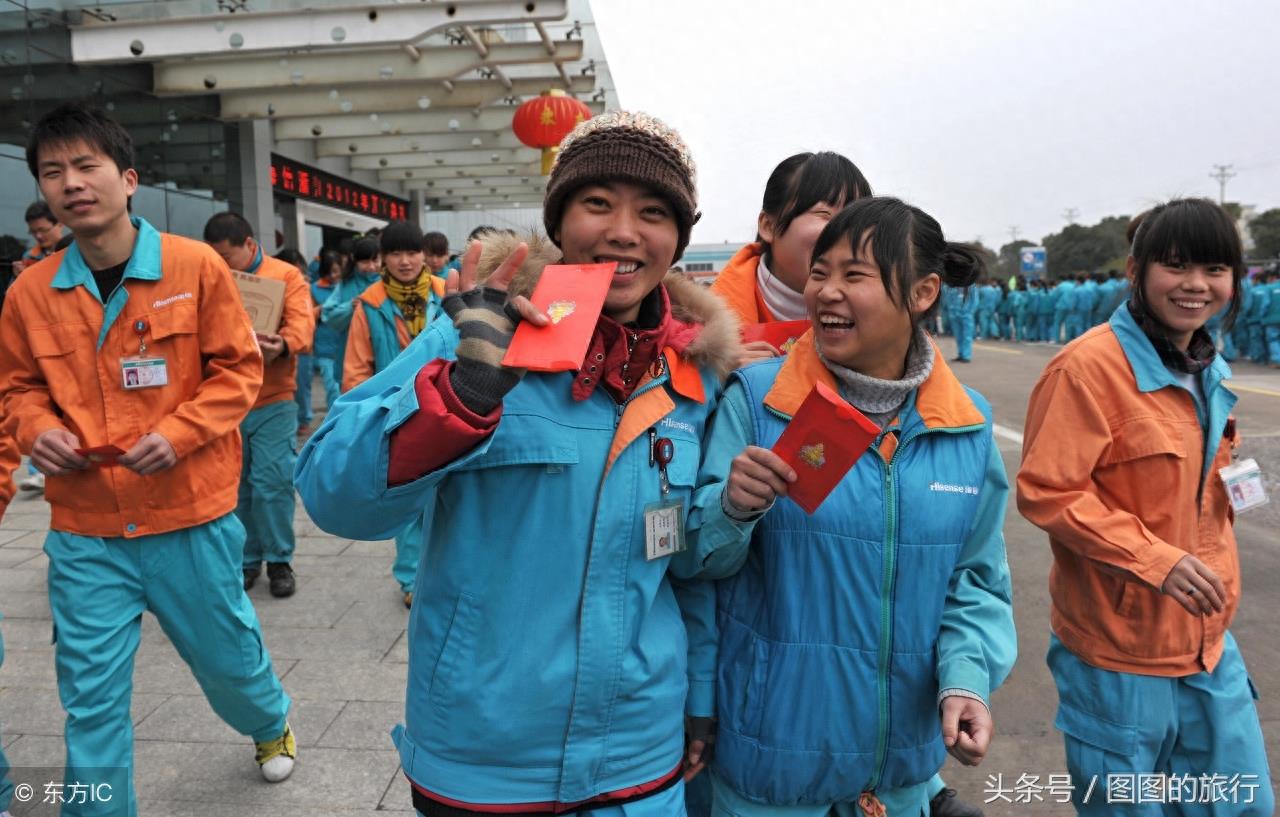 开工啦，你家公司的开工红包多少钱？腾讯每人400元还有微信红包