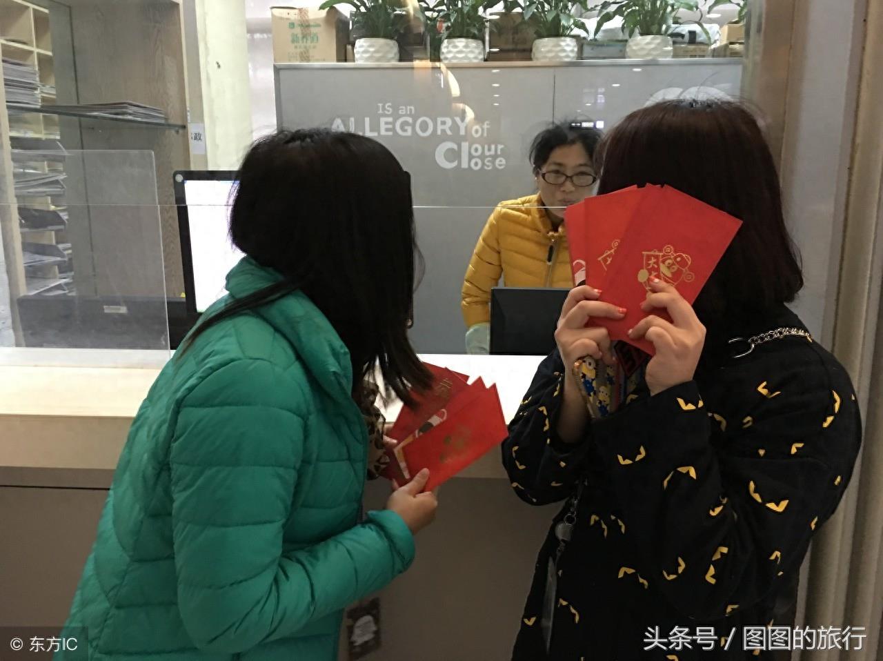 开工啦，你家公司的开工红包多少钱？腾讯每人400元还有微信红包