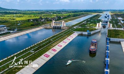 ​引江济淮一期工程全线通航