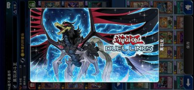 ​《游戏王：决斗链接》黑羽决斗王最新搭配