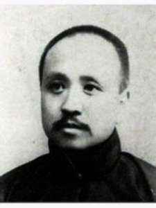 ​百年前那些先驱们（李锡九）