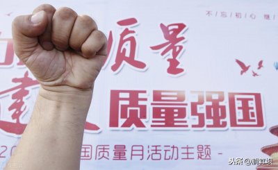 ​硬将一个枯燥无聊的工作做成全球级别的领军人物朱兰的一生