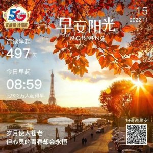 ​等你等了那么久