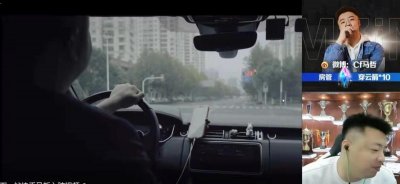 ​CF马哲开启KS首播，身后奖杯全网最大亮点，直播四分钟人气破万