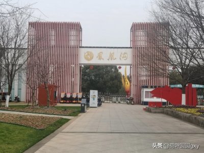 ​说走就走，南昌凤凰沟打卡去！