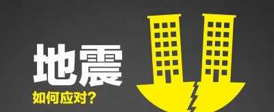 ​全市唯一！大同一中获殊荣