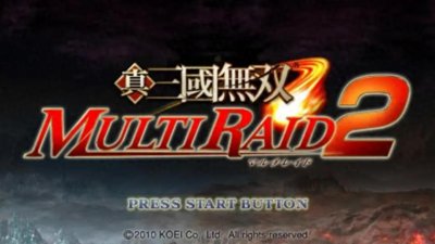 ​PSP上的三国无双，很多玩家没见过，个人觉得是无双系列最好之作