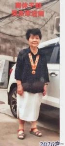 ​不爱红装爱武装一一为离休干部吴志军同志而作