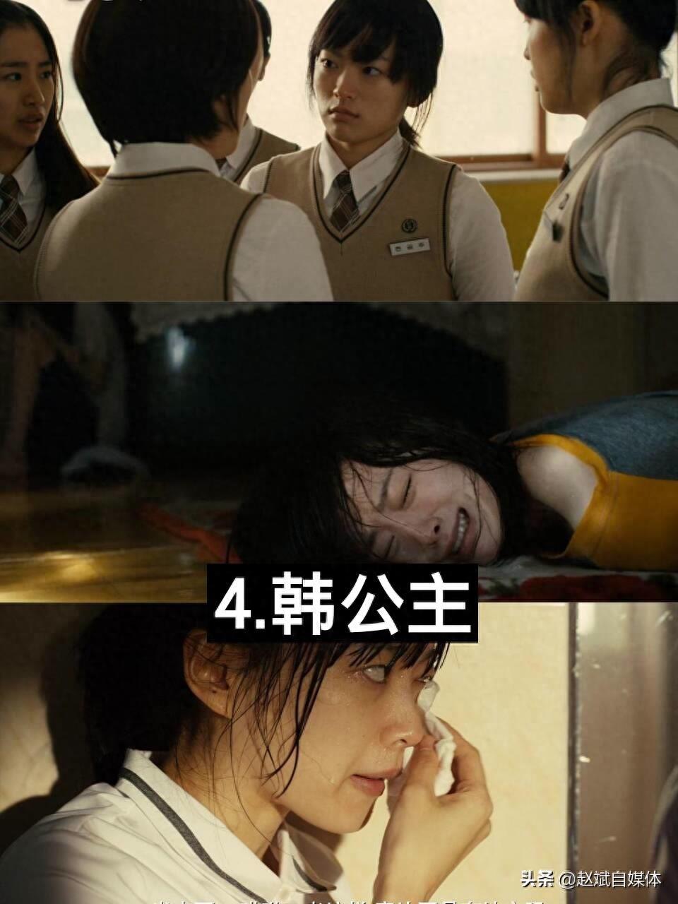 盘点10部超感人哭到无法自拔的电影