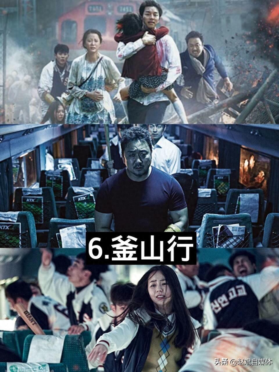 盘点10部超感人哭到无法自拔的电影