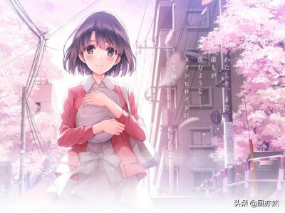 ​路人女主精美图！（日常分享）