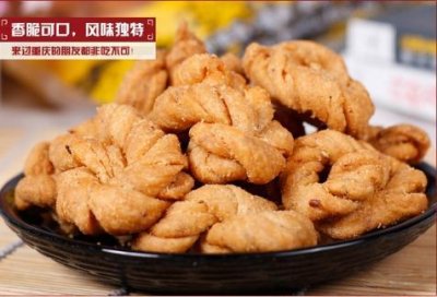 ​重庆美食特产之磁器口陈麻花