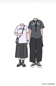 ​分享一组超好看的，情侣抠图素材！