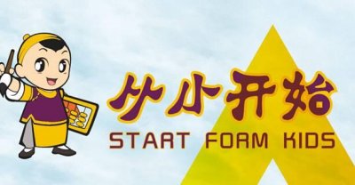 ​话说甘肃省明星真没几个，可主持人咋这么多呢？还都是帅哥美女