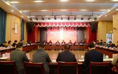 ​“四方”共治谋新局 继往开来谱新篇——福建商贸学校理事会第一次换届大会暨第