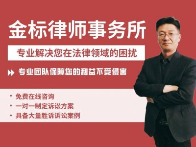 ​农村土地可以卖吗?