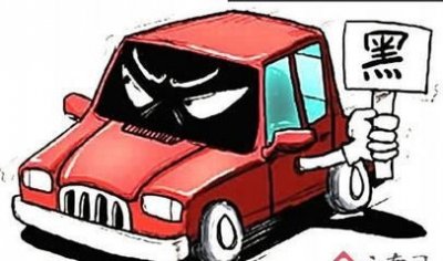 ​很多人宁愿跑滴滴网约车，也不跑黑车，太现实了