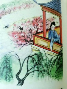 ​古诗词赏析：《闺怨》（唐）王昌龄