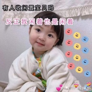 ​适合给闺蜜配图的文案