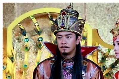 ​九环公主在历史上真的存在吗