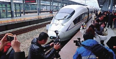 ​怀邵衡铁路正式开通运行 5年后可带动湘西南各市GDP年增长3%以上