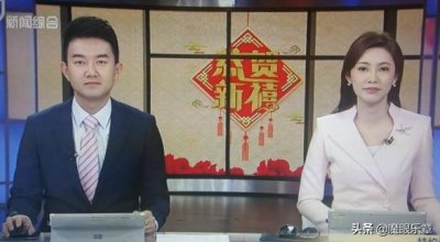 ​追了多年的《上海早晨》，你都认识六位新闻主播吗？