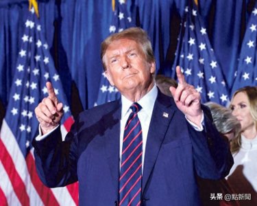 ​美国大选｜特朗普卷土重来 已无悬念