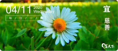 ​善引者徐山林