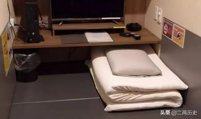 ​2007年日本男子谋害英籍女生，后在狱中写书成为千万富翁