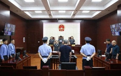 ​黄化锋，一审获刑十一年