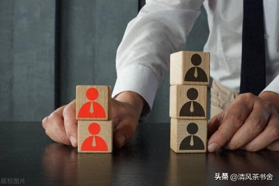 ​《辨奸论》：看透人心，识破伪装的智慧