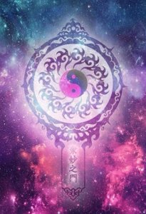 ​道教中有天高三十六重的说法，你知道是哪三十六天吗？