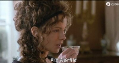 ​《苏珊》:男人眼中的尤物，女人的眼中钉