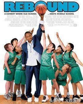 细数有关篮球的十部电影！你都看过哪些？