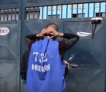 ​2017年，杭州三位小伙行窃后奋不顾身救人，警方在表扬后将其逮捕