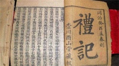 ​历史寻迹：世袭制强调父位子承，浅析世袭制的出现和发展