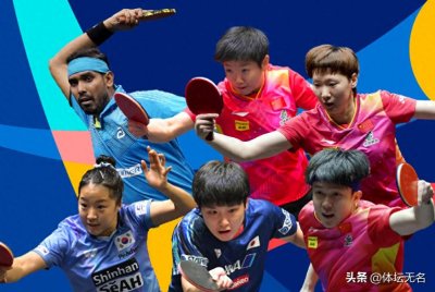 ​重大调整！中央5台直播乒乓亚洲杯有变，球迷注意两大变化