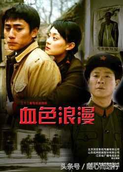 讲述老北京故事的电视剧有哪些（推荐几部描写老北京生活的电视剧）(4)