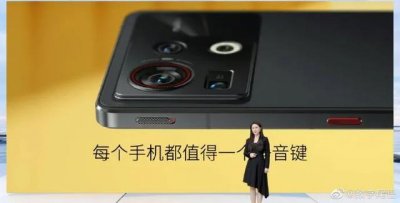 ​智能手机功能按键介绍（智能手机上的功能键很好用）