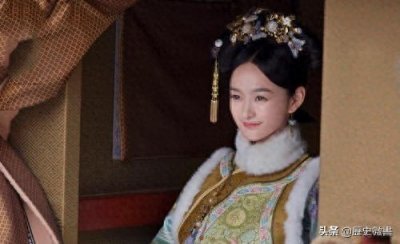 ​咸丰帝玫贵妃：因与太监谈笑惨遭降位，最终却诞下清朝最后的皇子