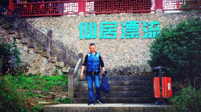 浙江第一大漂流景点是哪里（浙江台州最值回票价）(8)