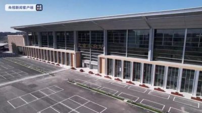 ​金国台53度(体验装)(金国台53度体验装)