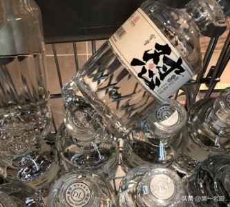 ​秦池浓香型50度价格表_秦池浓香型白酒50度多少钱