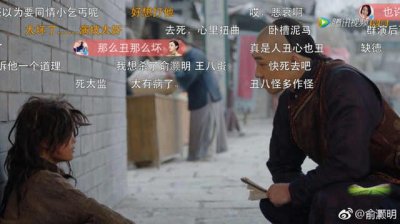 ​那年花开月正圆：杜明礼的结局曝光，赵白石联合沈星移将其扳倒