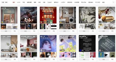 ​12个常用的搜图网站，提升配图水平必备！